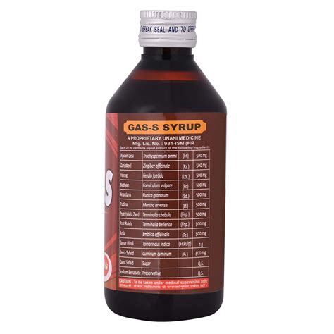 Buy CIPZER GAS -S SYRUP | GAS-S SYRUP IS FOR STOMACH PROBLEMS, AND ...