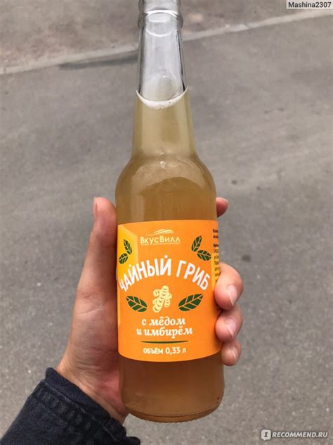 Напиток ВкусВилл / Избёнка "Чайный гриб" с медом - «Кислый и освежающий ...