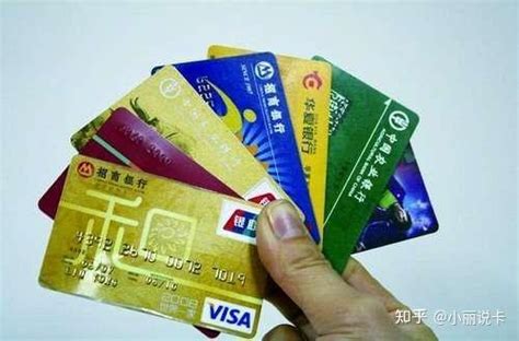 信用卡怎么办理需要什么条件？关于各个银行信用卡的优缺点？ - 知乎