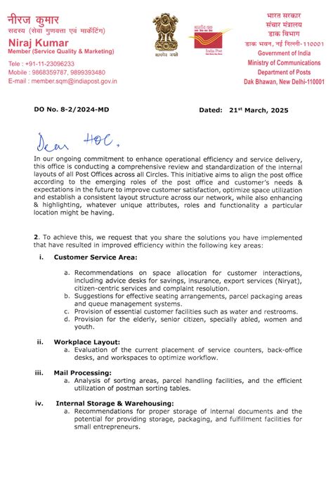 Optimizing Post Office Layouts: Key Strategies for Efficiency ...