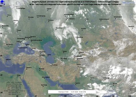 GISMETEO: Погода на Урале: ливни, грозы, град, шквалы
