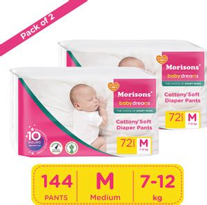 Morisons Baby Dreams Cottony Soft Diaper Pants - M - Buy 144 Morisons ...