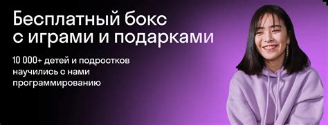 «Фаталист» - краткое содержание - Михаил Лермонтов