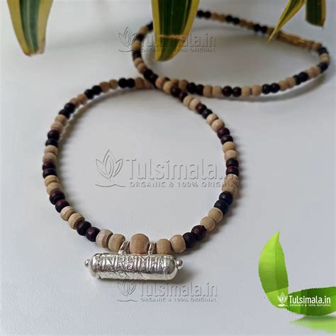 Shri Narsingh Kavach Tulsi Kanthi Mala for Men, Women and Kids - Tulsi Mala