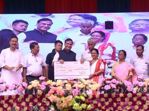 Assam CM launches distribution of cheques to beneficiaries under MMUA ...