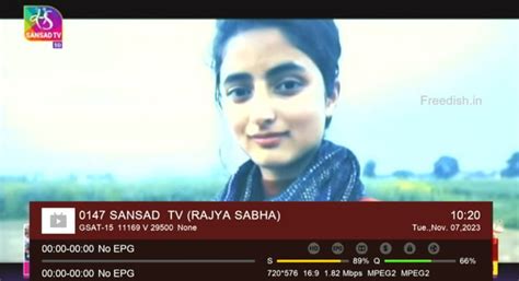 Sansad TV SD (Rajya Sabha) is available on channel number 27