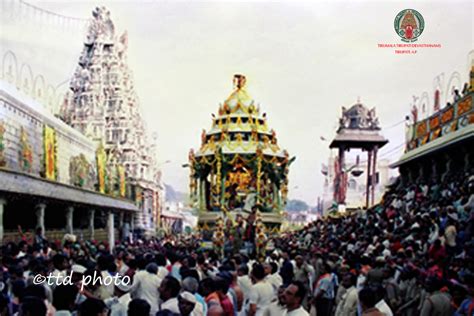 Tirumala Tirupati Devasthanams (Official Website)