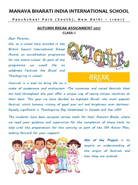 Image result for Class 10 Assignment 1st Week