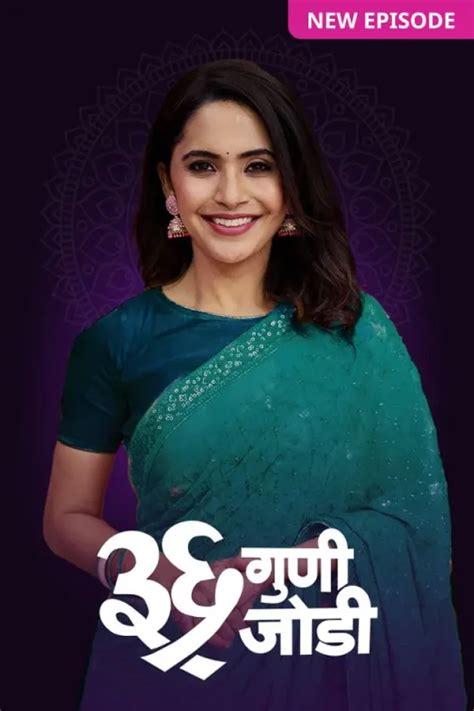 Watch 36 Guni Jodi TV Serial 20th June 2023 Full Episode 131 Online on ZEE5