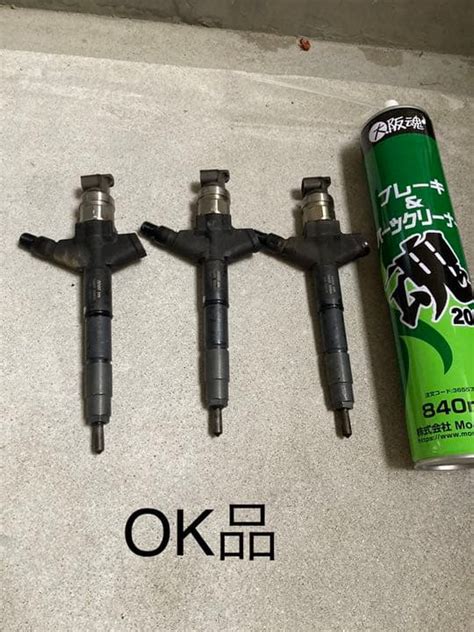 nv350 キャラバン インジェクター