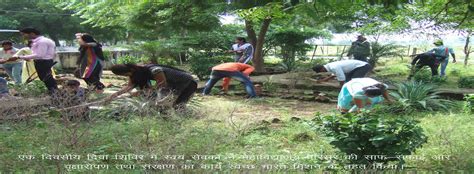 Govt. Laxmaneshwar College Kharod | Best Colleges in Kharod | Govt ...