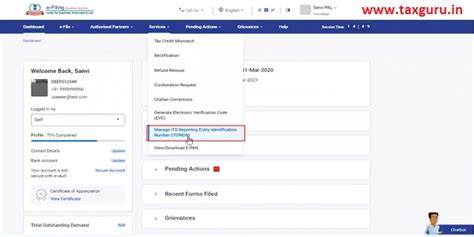 How to Manage/Generate ITDREIN