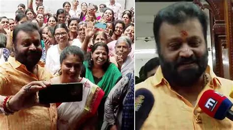 'So, poison is here too'; MoS Suresh Gopi takes jibe at media for ...