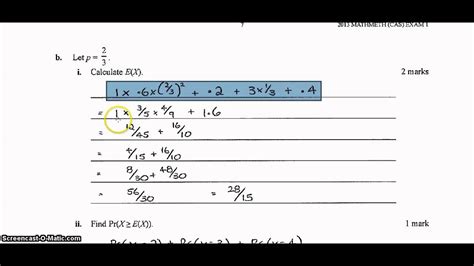 Vcaa Methods Exam 2021 的图像结果