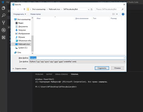 Пишем Telegram бота на Python + хостинг на Heroku — Teletype
