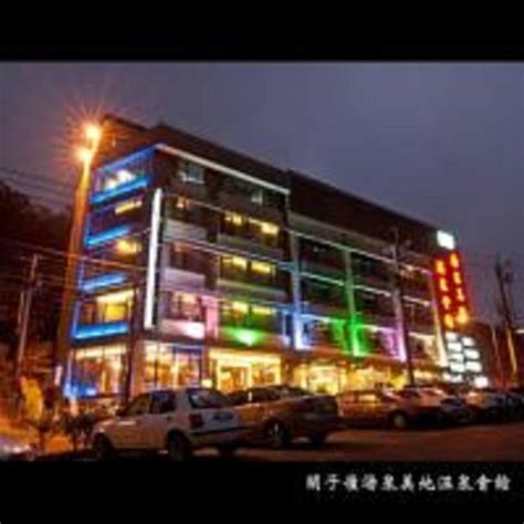 Yosemite Hot Spring Resort in Tainan | 2024 Updated prices, deals ...