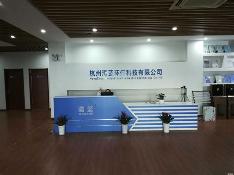 杭州先手科技有限公司2020最新招聘信息_电话_地址 - 58企业名录