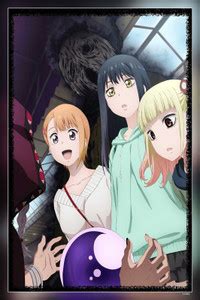 Mieruko Chan Anime Girls Matte Finish Poster Paper Print - Animation ...