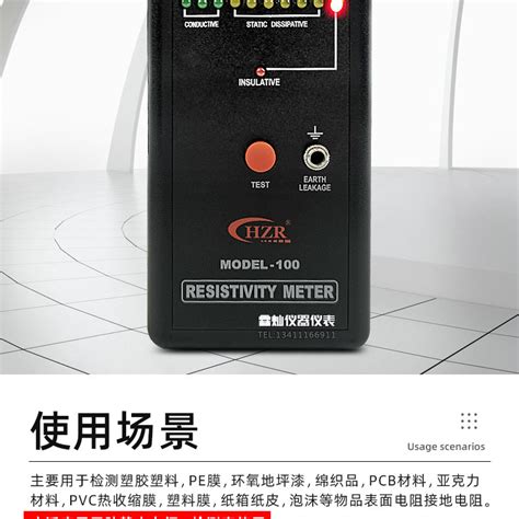 压敏电阻防静电保护SFI0402TS050-0R3W-11 手机零件0402 5V 0.3PF-阿里巴巴