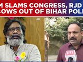 Misled And Kept in Dark: JMM Slams Congress, RJD As It Bows Out of ...