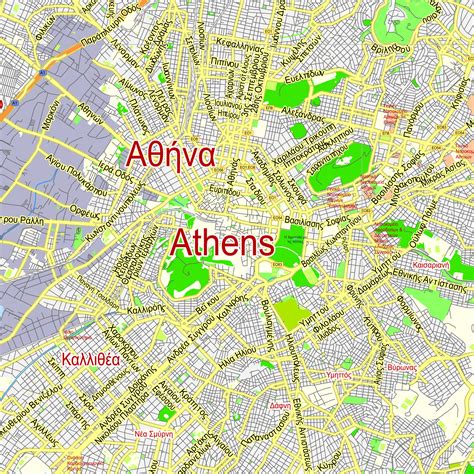 Athens Greece printable editable PDF layered Vector Map – Maps in ...