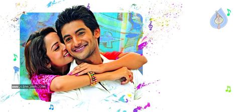 Pyar N 的图像结果