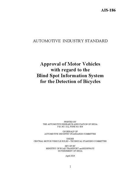 AIS-186: Approval Standards for Blind Spot Info Systems in Vehicles ...