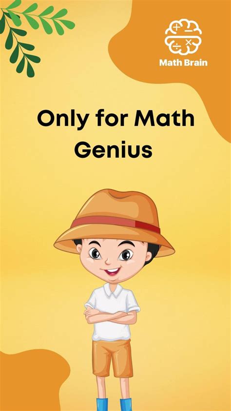 Genius Math Problems 的图像结果