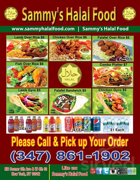 Sammy's Halal food menu in New York, New York, USA
