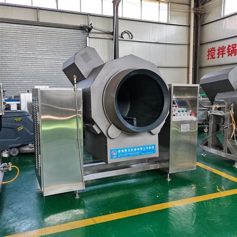 Robotic Cooking Machine 的图像结果