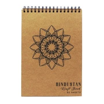 htconline.in| Sketch Books