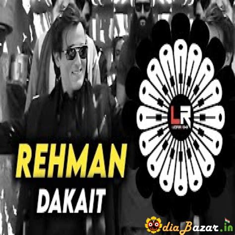 Rehman Dakait Entry Song ( HIP HOP x DROP MIX ) DJ LUCIFER x RYNEX Mp3 ...