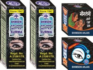 Bhimseni Karyalay Bhimseni Sachhe Moti Ka Surma & Bhimseni Anjan(kajal ...