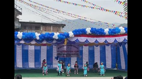 Image result for A Sam Sam Dance