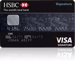 信用卡背面的签名以及有效期一定要注意 - 用卡攻略 - 老侯说支付