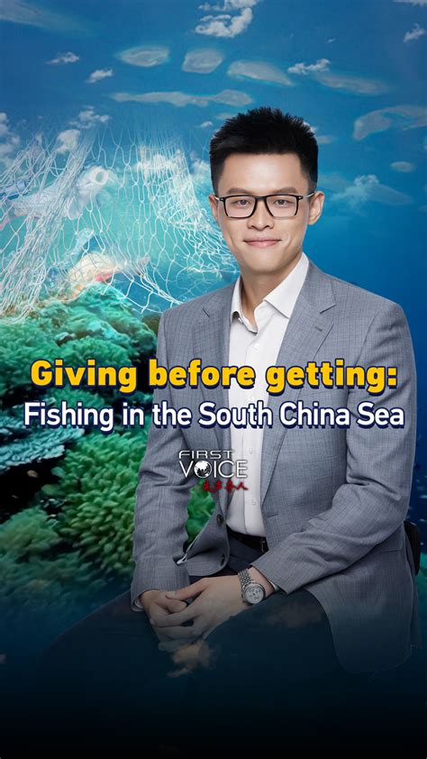 Giving before getting: Fishing in the South China Sea - CGTN