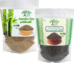 VK Stores Organic Bamboo & Kattuyanam Rice Long Grain and Unpolished ...