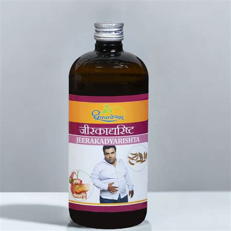 Shree Dhootpapeshwar Jeerakadayarishta 450ml Cumin and Herbal ...