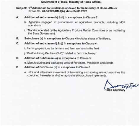 Press Release:Press Information Bureau