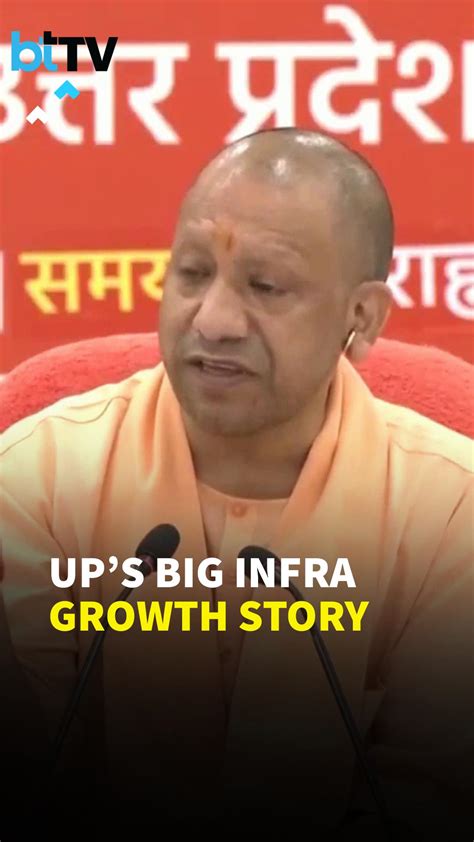 CM Yogi Adityanath Highlights UP’s Big Growth: 6 Metros, 16 Airports ...