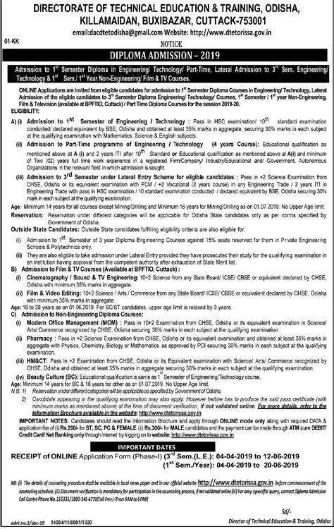 Odisha Private Engineering Schools' Association