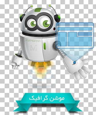 Image result for Arduino Robot Kit PNG