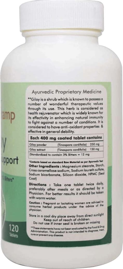 Buy AYUR CHAMP GILOY 120 TABLETS- PACK OF 4 Online & Get Upto 60% OFF ...