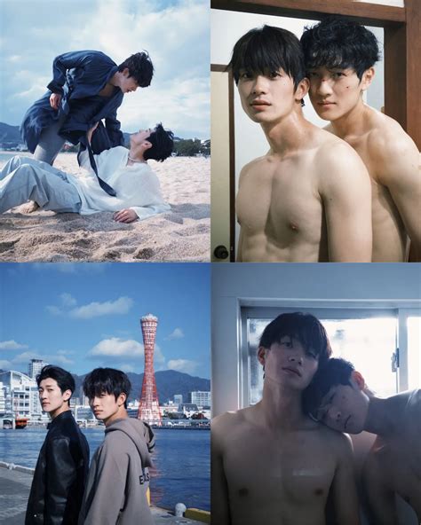 “Trapped in Osaka”: “Infidelity, It’s a Disease” Yapımcılarından ...