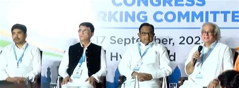 Congress Calls for Increasing Upper Limit on Reservations at ‘Historic ...