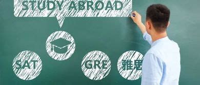 留学需要几级英语-英语考几级才能出国留学 – 美国留学百事通