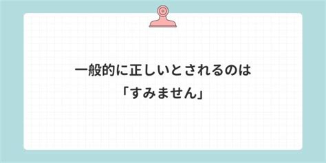 Image result for Report Algorithm Icon