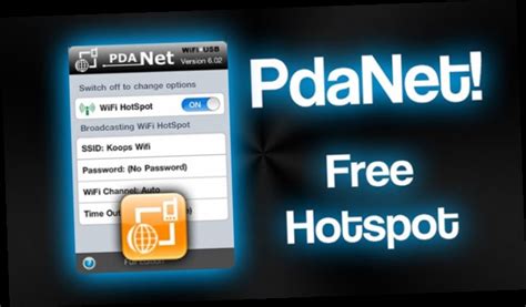 Image result for PdaNet Full Version Serial Key