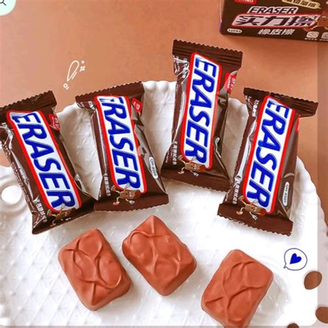 High Quality Kids Favorite Snickers Like Chocolate Eraser