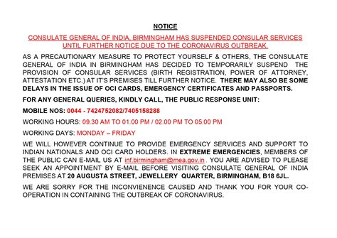 suspension Of Consular Services Until Further Notice :: Consulate ...